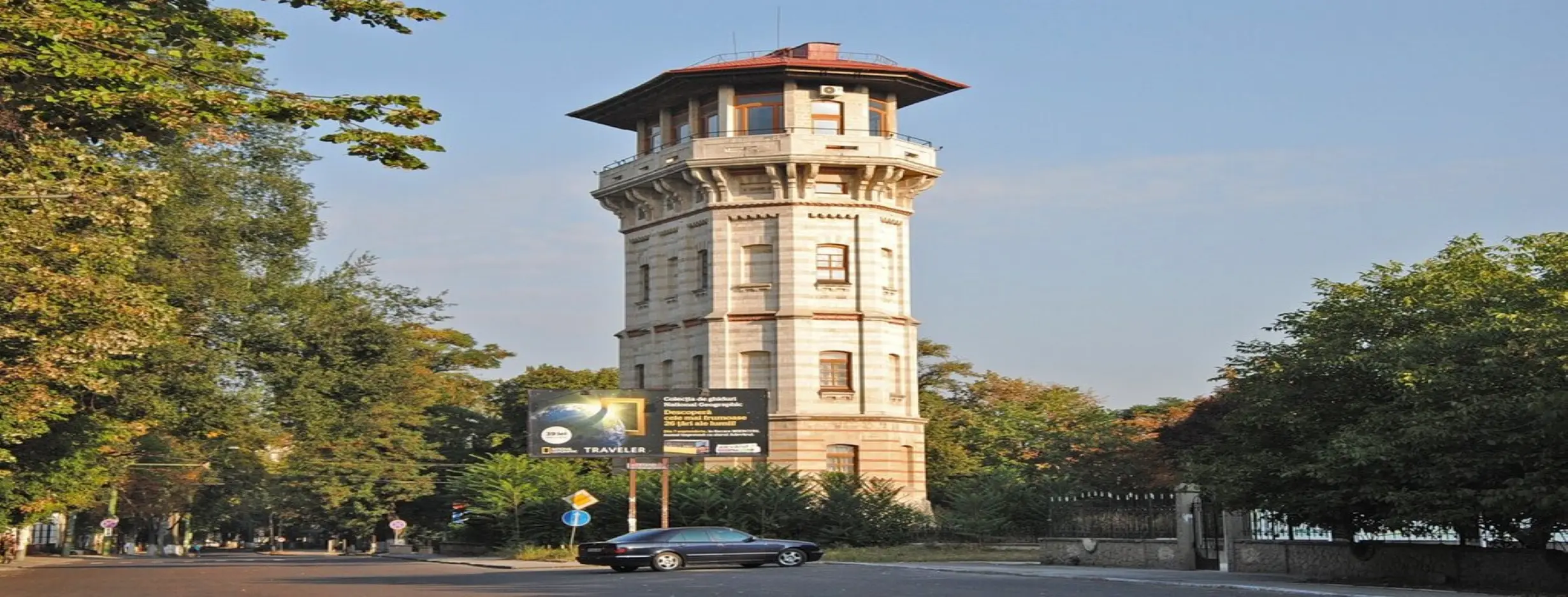 Image for Chisinau Water Tower